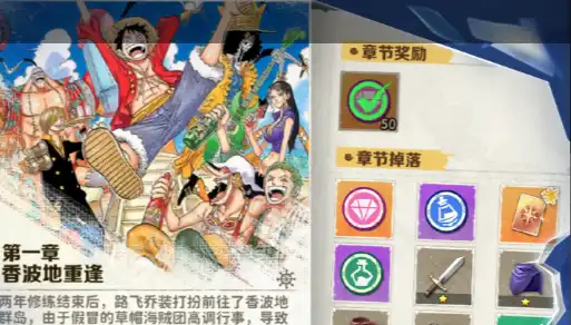 《无限暖暖》拾光季NPC邀请全攻略 2025全新互动技巧及隐藏条件详解