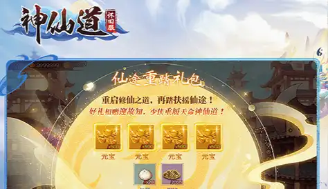 2025游戏大奖全解读,重磅新作与行业风向标盘点