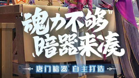 传奇3四职业免费版小程序:无需下载点开即玩的怀旧传奇