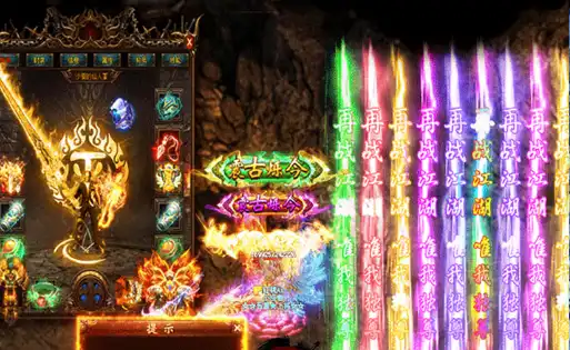 宇宙机器人国行版正式上线,PS5双版本同步发售详情