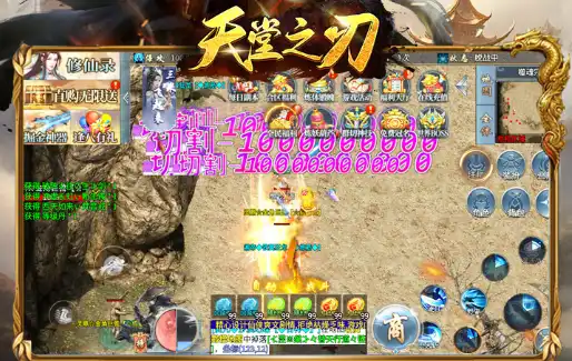 梦幻西游畅玩服天蓬元帅奖励选哪个好?新手开局选择推荐