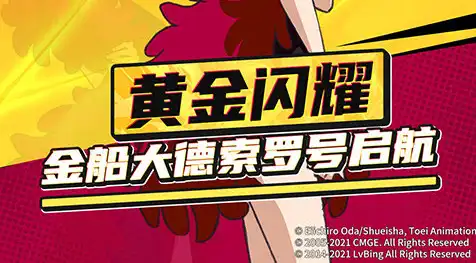 ScreenShot_2025-10-31_200158_758