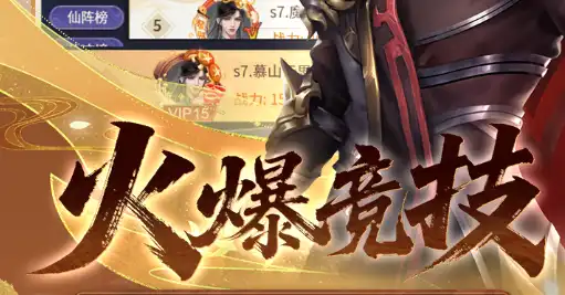 ScreenShot_2025-10-31_201906_711