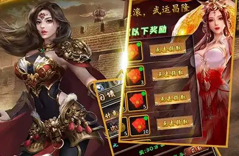 皇室战争兑换码入口一览，全新版本输入位置指南