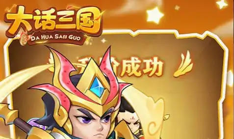 《NVIDIA PhysX物理加速驱动》9.12.1031版下载 