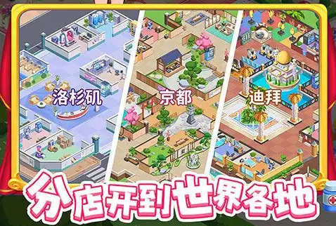 网易《代号:妖鬼》限量测试12月19日开启