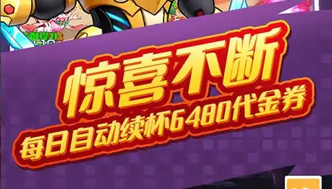 《猫国建设者》2026新版本下载 萌系模拟经营手游 