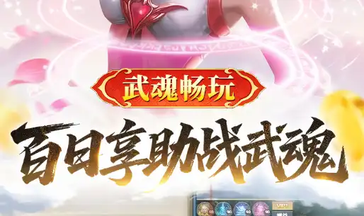 2025免费战车游戏盘点 经典的战车对战游戏下载