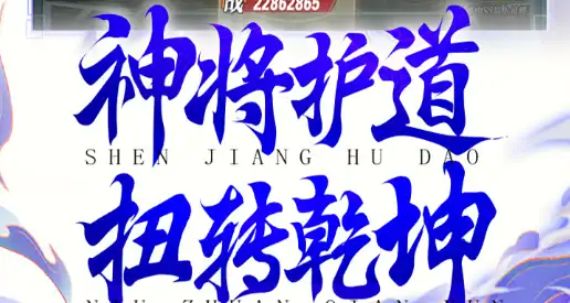 八方旅人2第二职业选择攻略:各角色副职业搭配建议