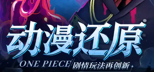 战争雷霆M3A3打法 对抗技巧攻略