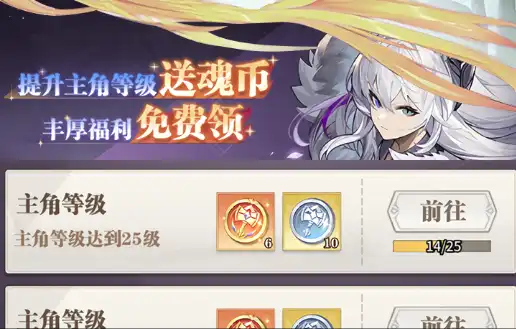 2025好玩的多人游戏盘点 适合集体玩的游戏下载