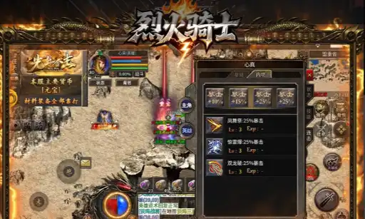 梦幻西游畅玩服天蓬元帅区福利汇总 新区奖励领取攻略