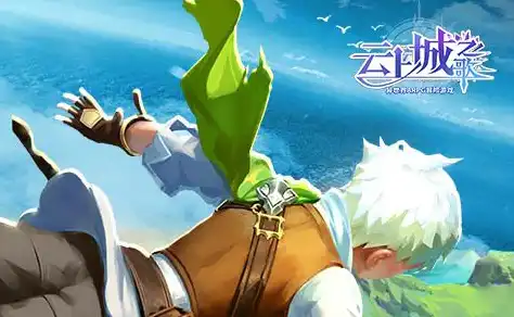 《诺德要塞》手游深度评测 跨服攻城战玩法全解析