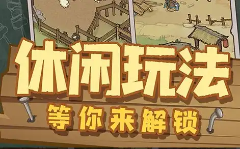 十大0氪金变态手游平台排行榜 10款高爆率零氪平台