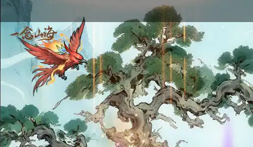 ScreenShot_2025-10-31_195009_623