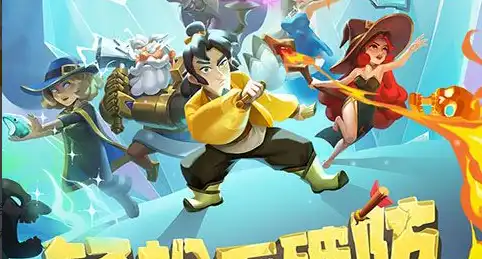 加勒比帝国平民阵容 厉害搭配推荐