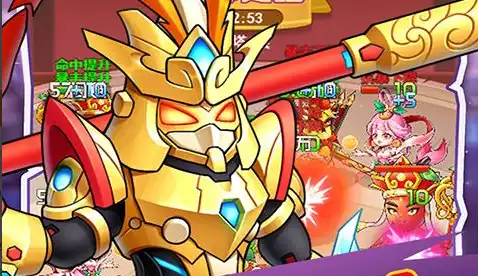 《植物大战僵尸》2025经典原版下载 