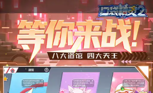 网易这2款打金传奇手游火了 零氪也能搬砖,老玩家力荐!