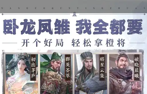 《消逝的光芒：信徒》生存DLC绿色优化版 