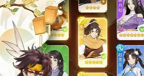 ScreenShot_2025-10-31_200552_567