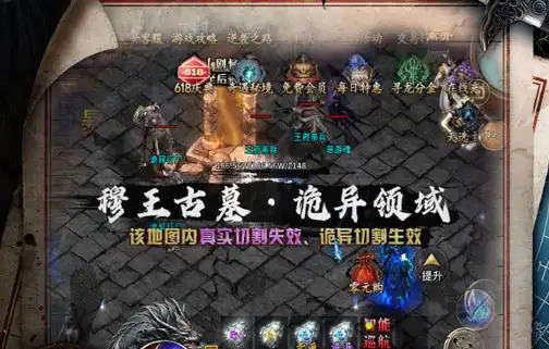 2025魔兽世界3天免费时间领取教程 回归玩家必看攻略