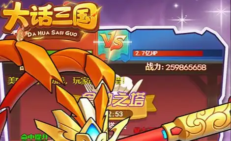 《英雄无敌3：死亡阴影》新地图包下载 