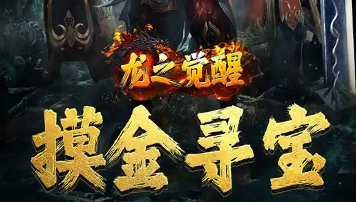 空灵诗篇光辉凯瑟琳技能解析，实战强度详细点评