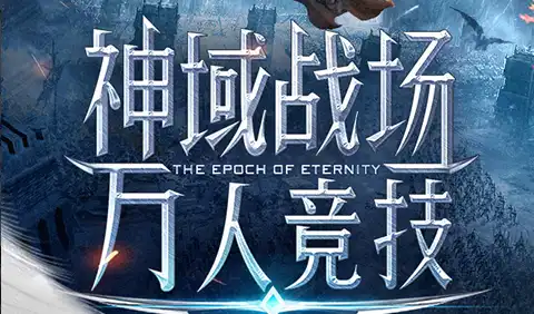 《使命召唤4:现代战争》高清复刻绿色版