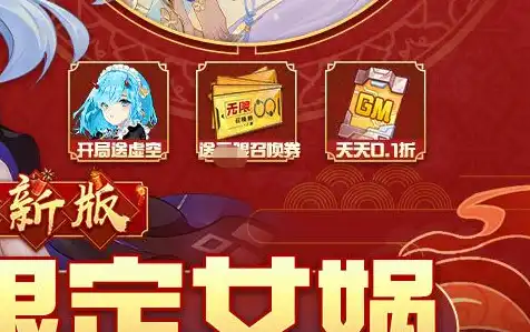 卡拉彼丘先锋角色全介绍，技能特点与实战定位解析