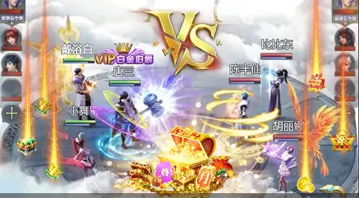 夜勤人2无尽宝库馆长攻略 BOSS打法技巧