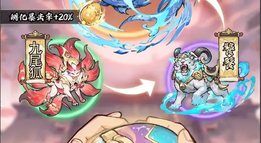 新开1.80星王英雄合击传奇评测 经典合击玩法零氪金爆装