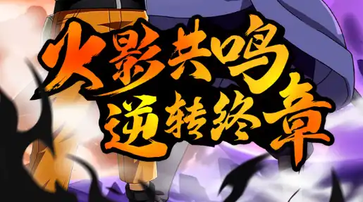 悠闲消除吧什么时候上线？公测时间及预约方法