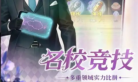 艾尔登法环黑夜君临执行者怎么开刃?弹刀机制深度解析