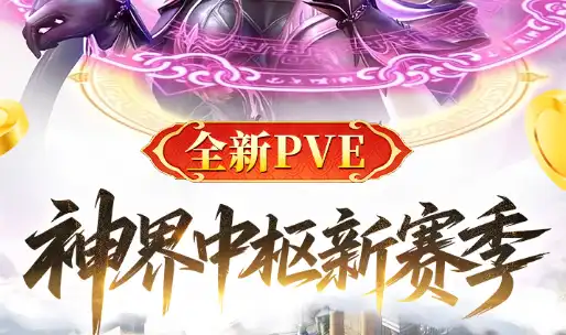 战地6M4A1配装 好用装备推荐