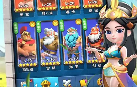 小丑牌游戏规则 如何算赢得一局