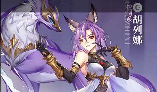 钢铁洪流攻击军团 打造地表强攻略