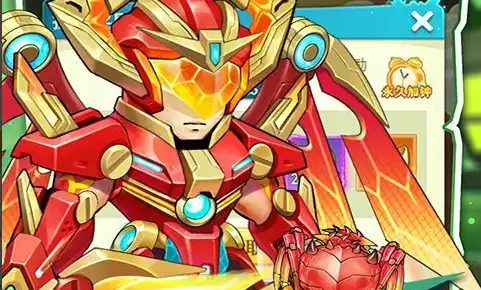 EA SPORTS FC 26攻略 大展宏图成就奖杯获取方法