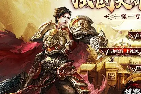 光与影33号远征队 好奇成就完成方法