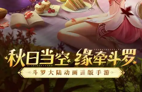 《无主之地4》PC版挑战与机遇 T2官方信心解读