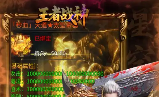 明日方舟终末地全新动态：全面测试研发通讯第三期解读