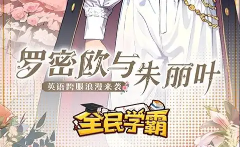 2025热门SLG汉化游戏盒子排行：好用的冷狐绅士游戏助手推荐