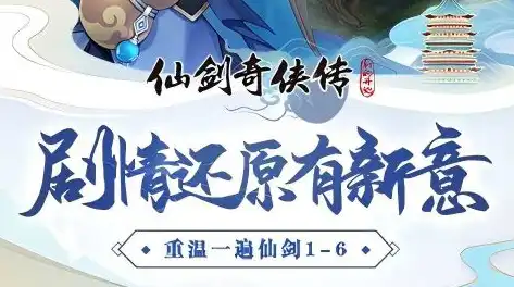 2025年度趣加FunPlus精品手游推荐 高人气SLG/RPG游戏合集