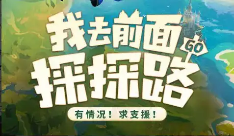 《猎风传说》机甲暴龙技能强度分析