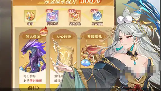 WOW免费三天规则详解:2025魔兽世界时长领取全攻略