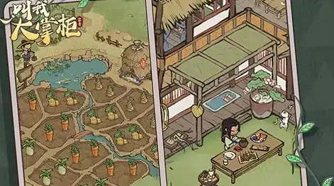 华哥传奇官网全新版下载 完整版下载入口