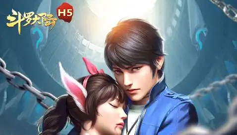 明末渊虚之羽连珠腐火 获取方法攻略