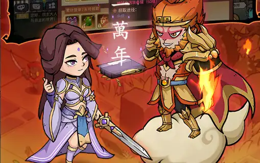 1.70复古传奇金币版本手游推荐 5款经典怀旧服 