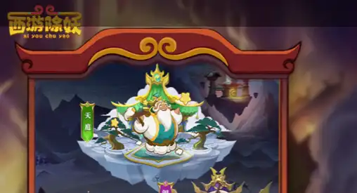 皇室战争国服创作者兑换码分享 全新可用兑换码整理