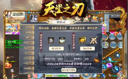 3A大作《霍格沃茨之遗》史低促销开启 仅需57.6元入手