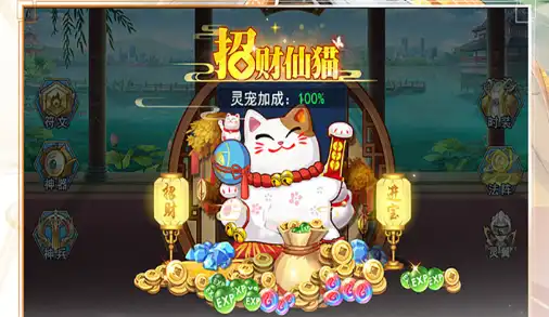 战争雷霆虎式打法 对抗美系坦克策略